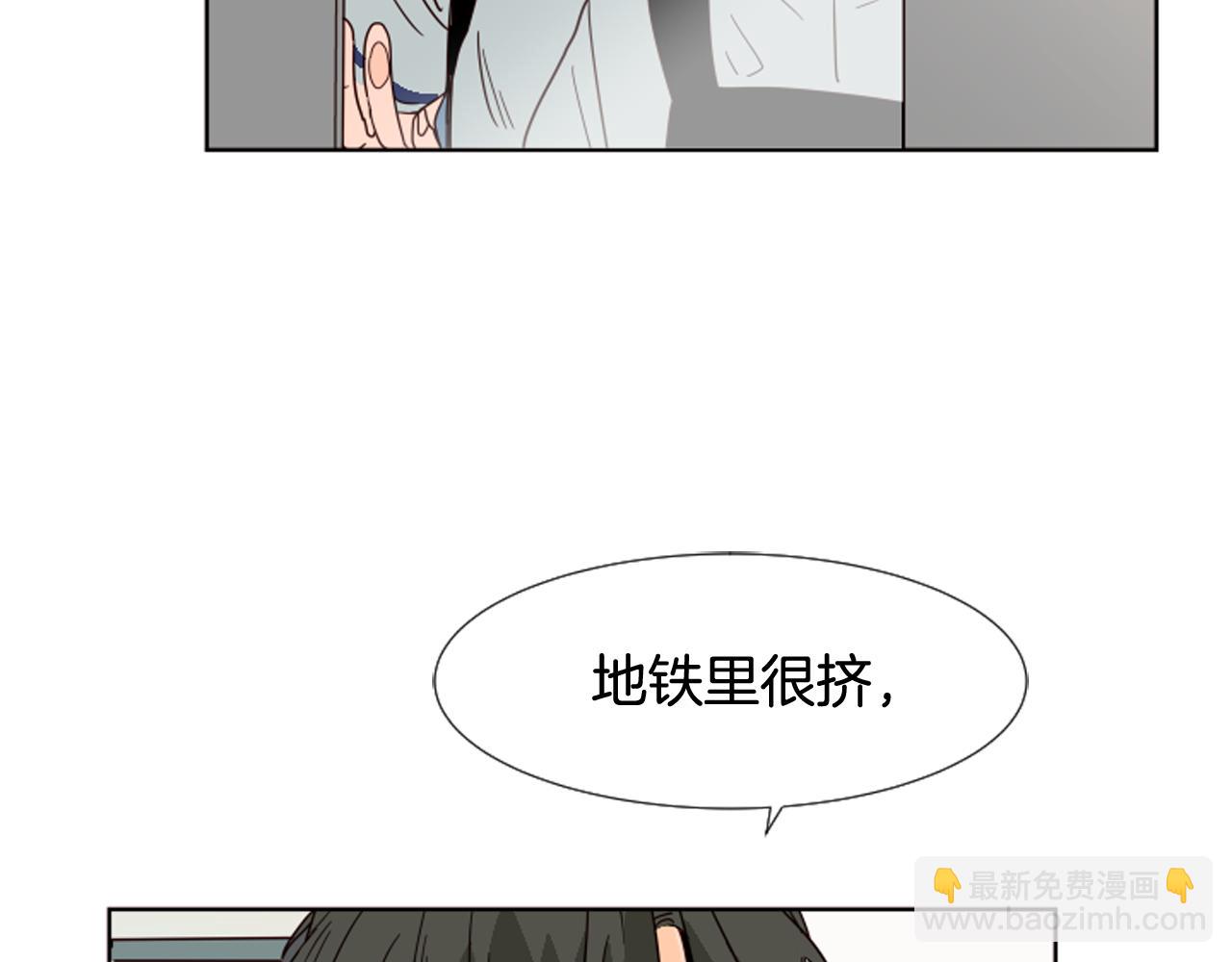 第68话 经常送你回家99