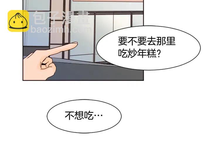 第70话 手机里的照片12