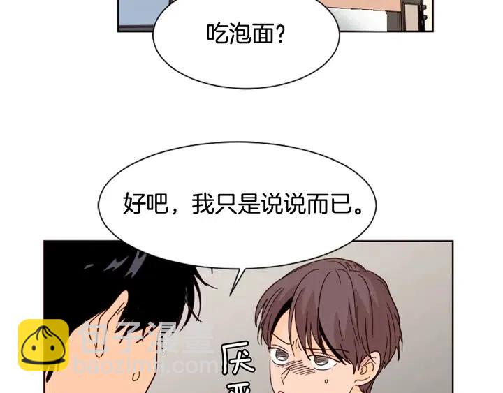 第70话 手机里的照片14