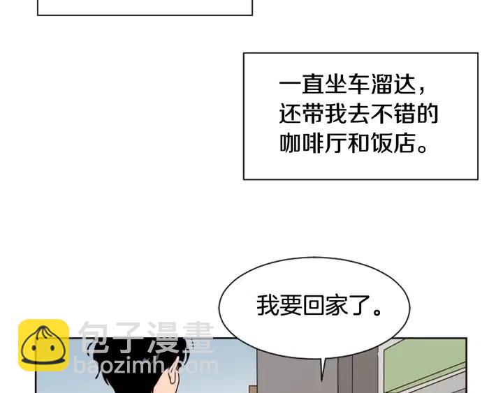 第70话 手机里的照片17