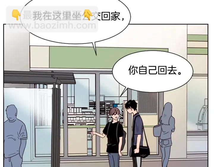 第70话 手机里的照片22