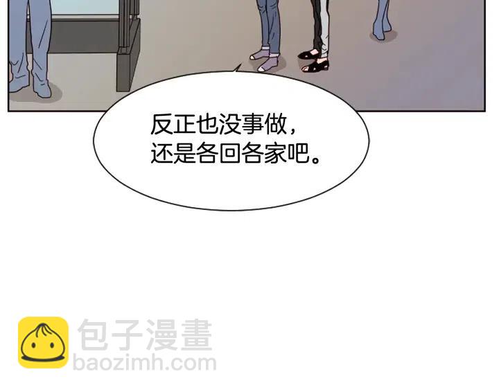 第70话 手机里的照片23