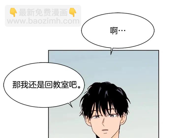 第70话 手机里的照片25