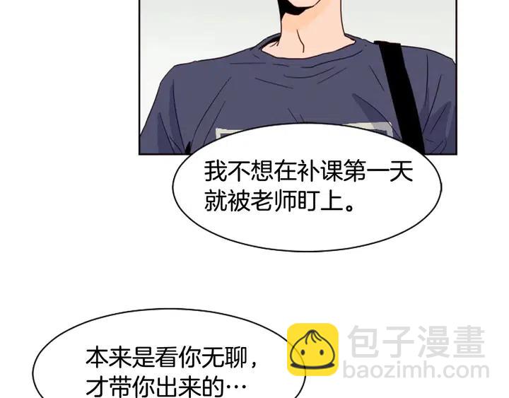 第70话 手机里的照片26