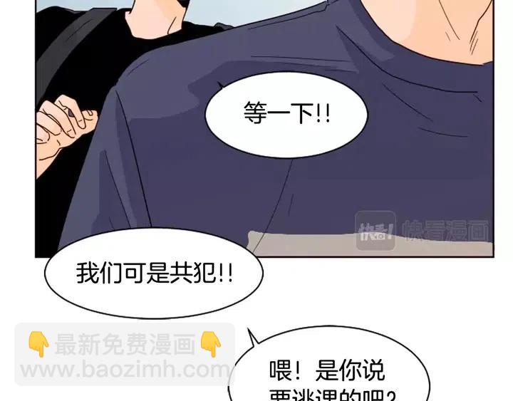 第70话 手机里的照片29
