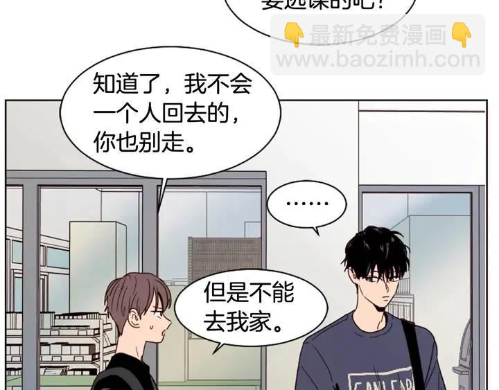 第70话 手机里的照片30