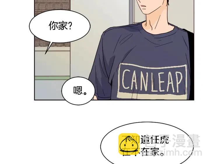 第70话 手机里的照片32