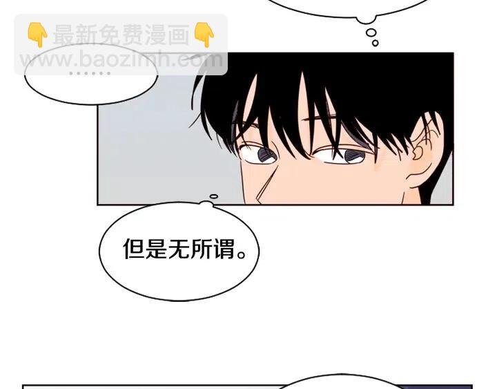 第70话 手机里的照片33