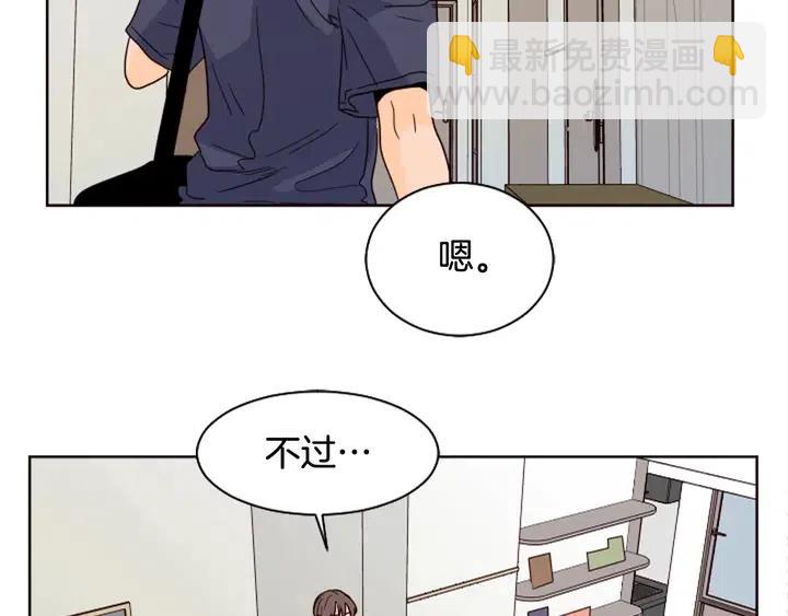 第70话 手机里的照片37