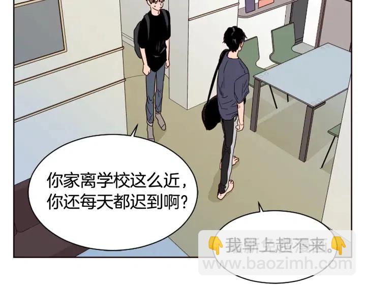 第70话 手机里的照片38