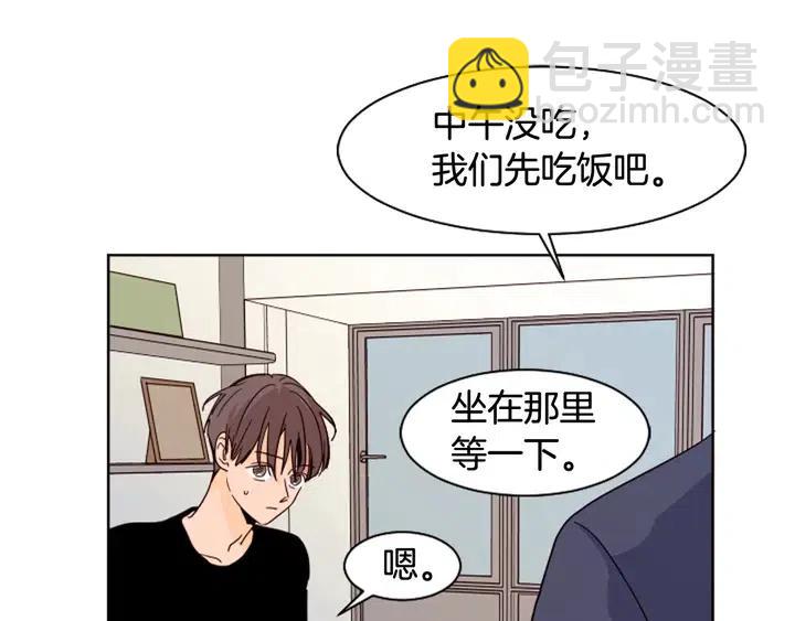 第70话 手机里的照片39