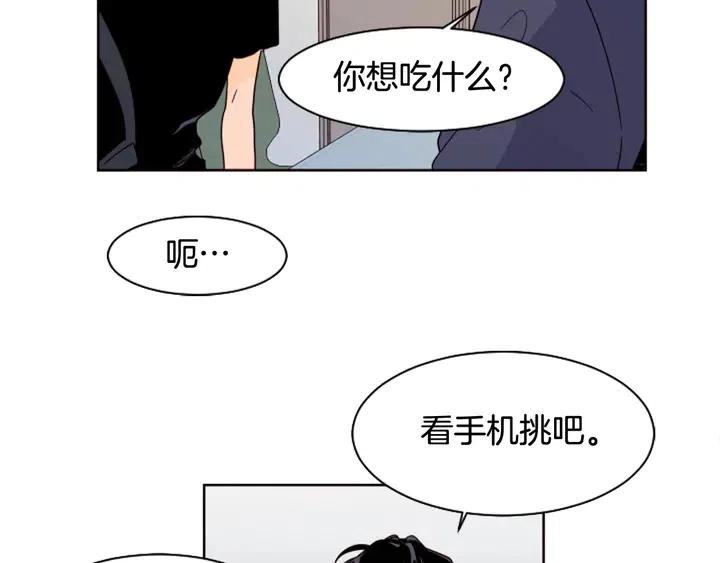 第70话 手机里的照片40
