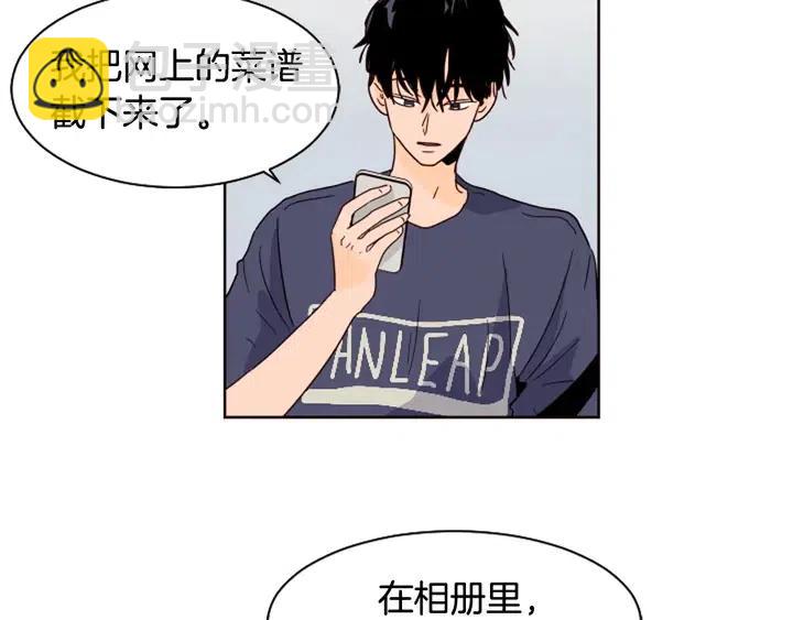 第70话 手机里的照片41