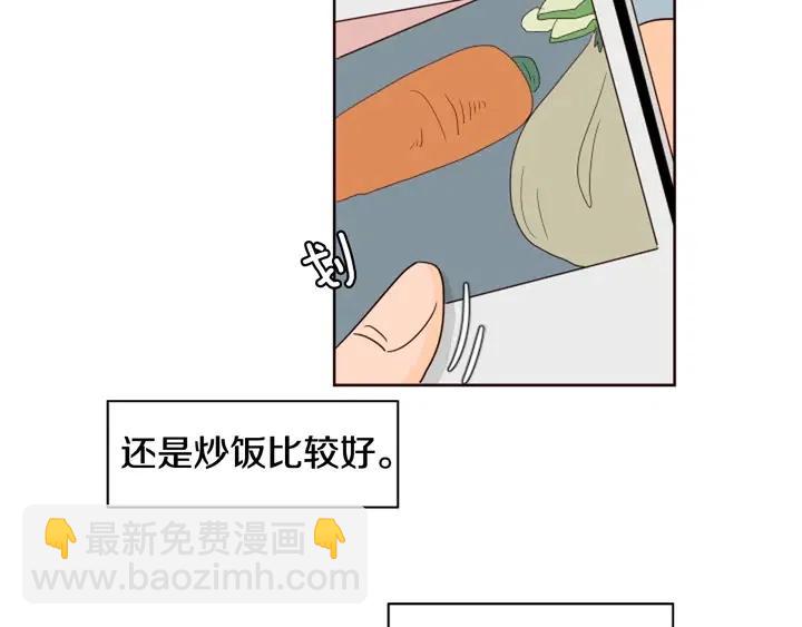 第70话 手机里的照片45