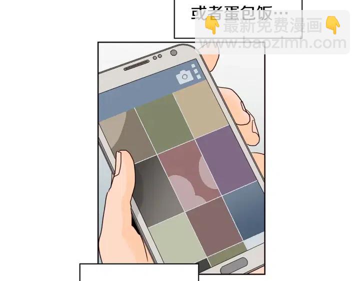 第70话 手机里的照片46