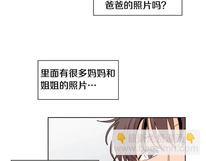 第70话 手机里的照片55