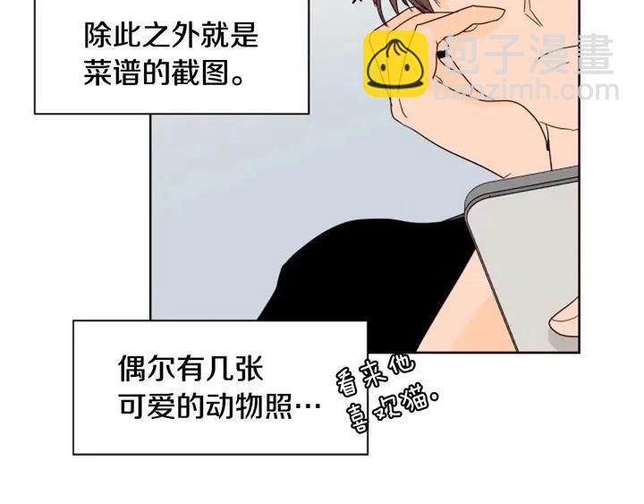 第70话 手机里的照片56