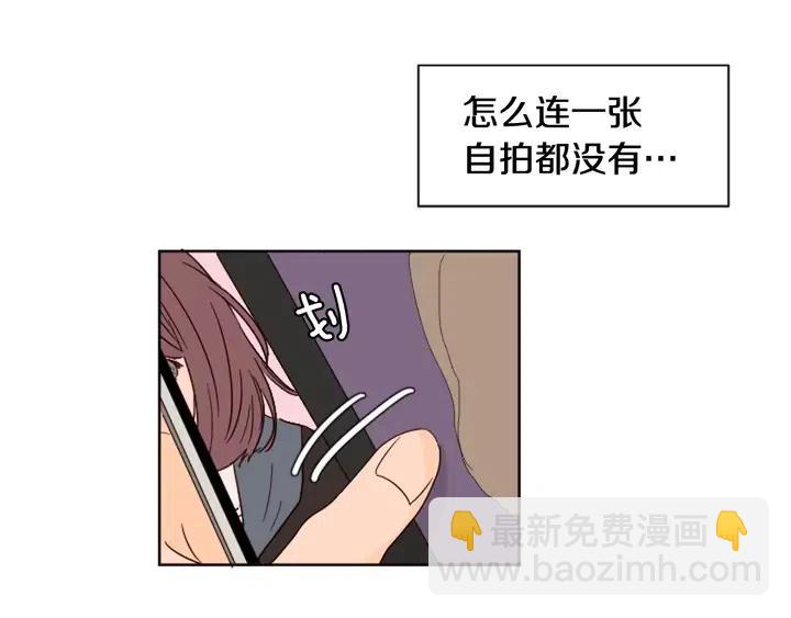 第70话 手机里的照片57