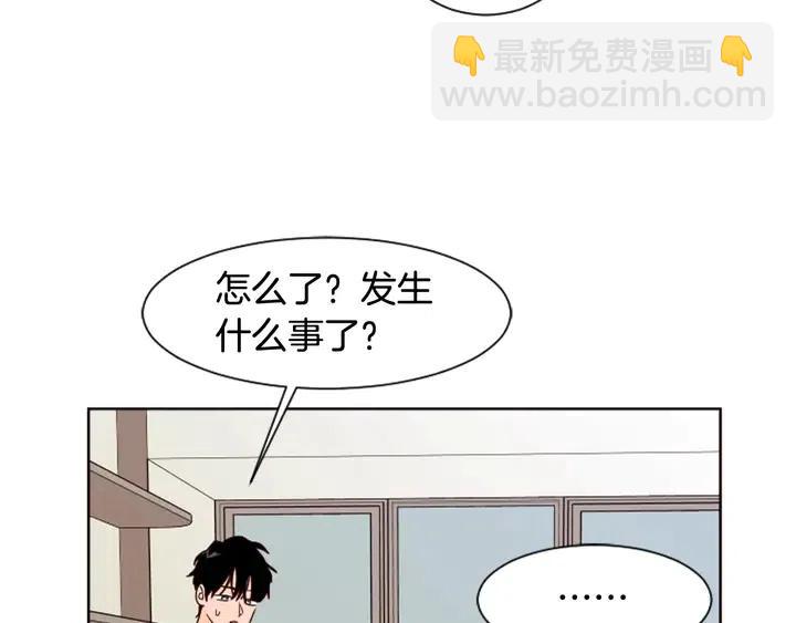 第70话 手机里的照片63