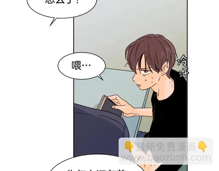 第70话 手机里的照片65