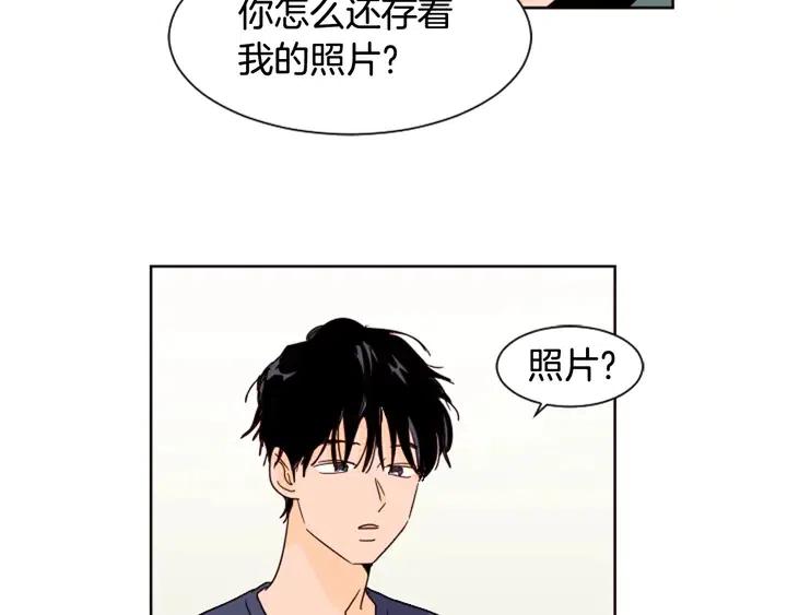 第70话 手机里的照片66