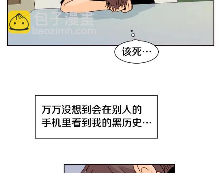 第70话 手机里的照片70