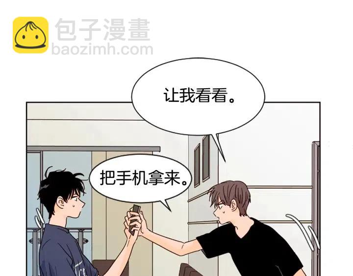 第70话 手机里的照片76