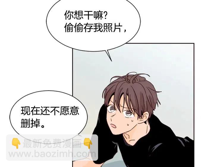 第70话 手机里的照片83