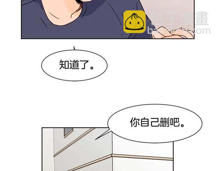第70话 手机里的照片85