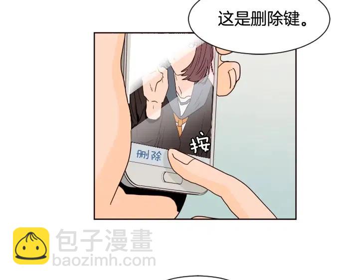 第70话 手机里的照片87