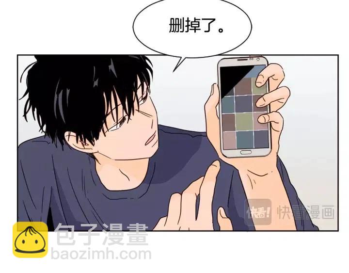 第70话 手机里的照片88