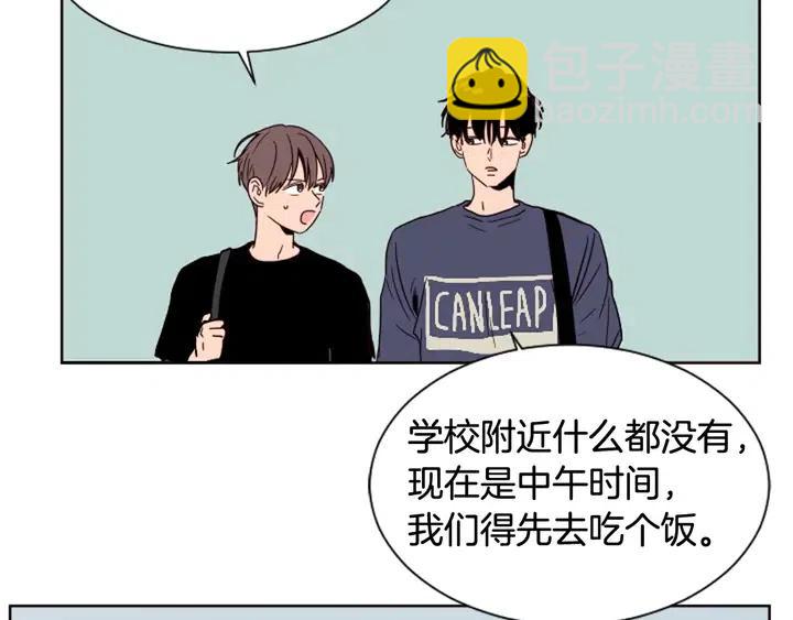 第70话 手机里的照片9