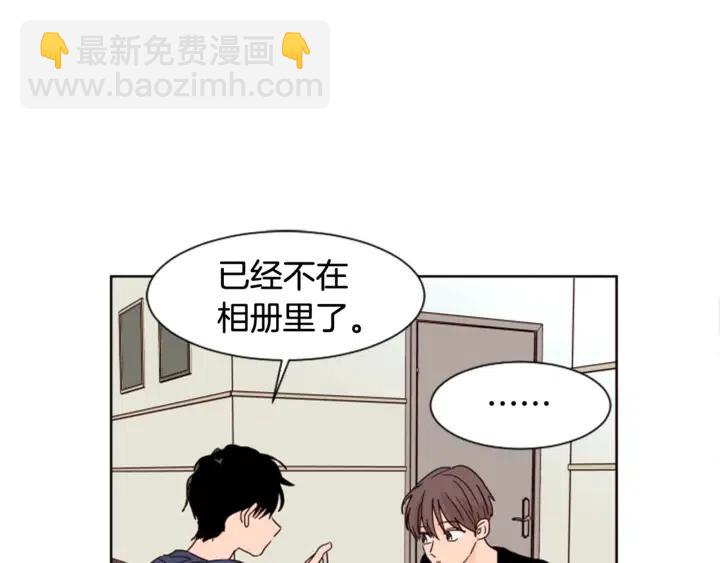 第70话 手机里的照片90