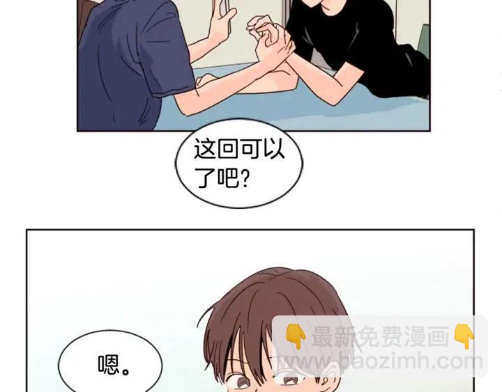 第70话 手机里的照片91