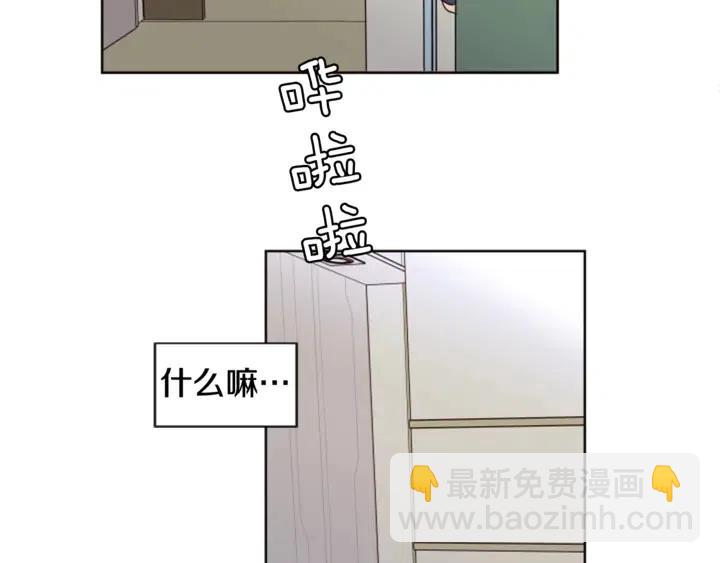 第70话 手机里的照片94