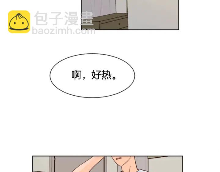 第70话 手机里的照片95
