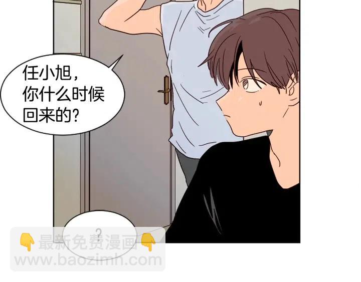 第70话 手机里的照片96
