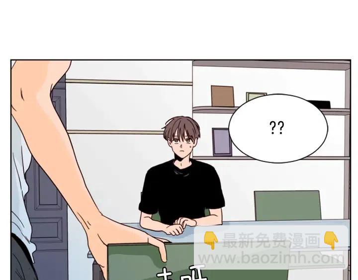 第71话 今天的饭很好吃13
