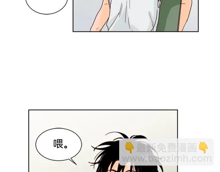 第71话 今天的饭很好吃17