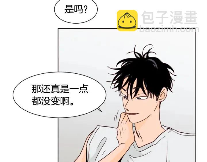 第71话 今天的饭很好吃28