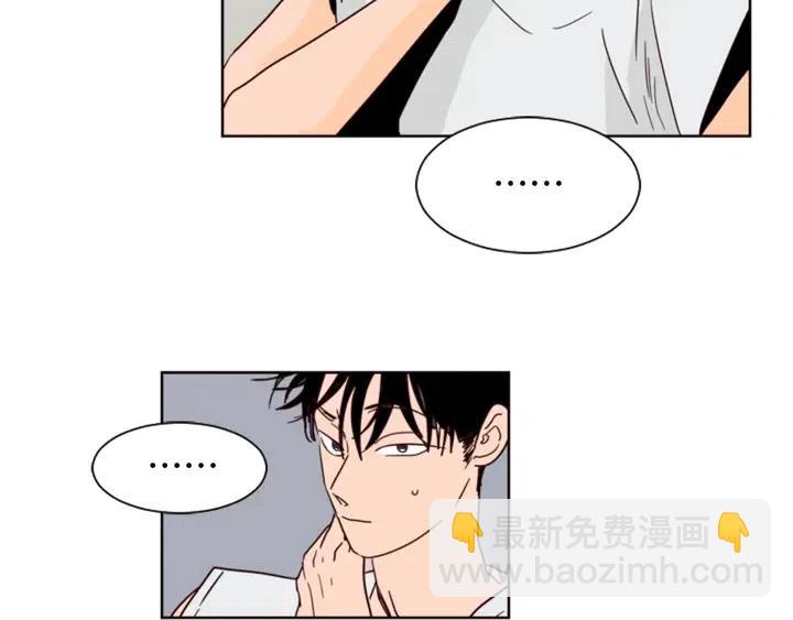 第71话 今天的饭很好吃29