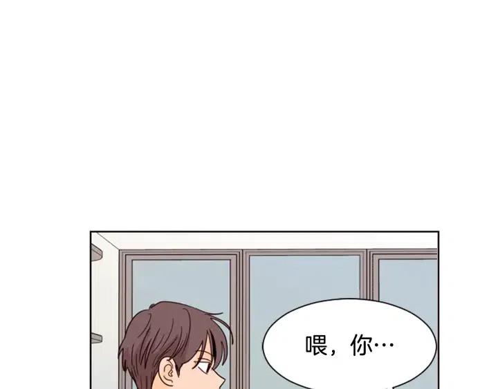 第71话 今天的饭很好吃30