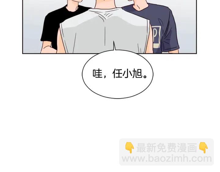 第71话 今天的饭很好吃52