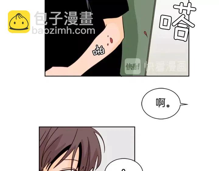 第71话 今天的饭很好吃63