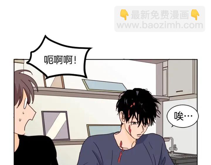 第71话 今天的饭很好吃65