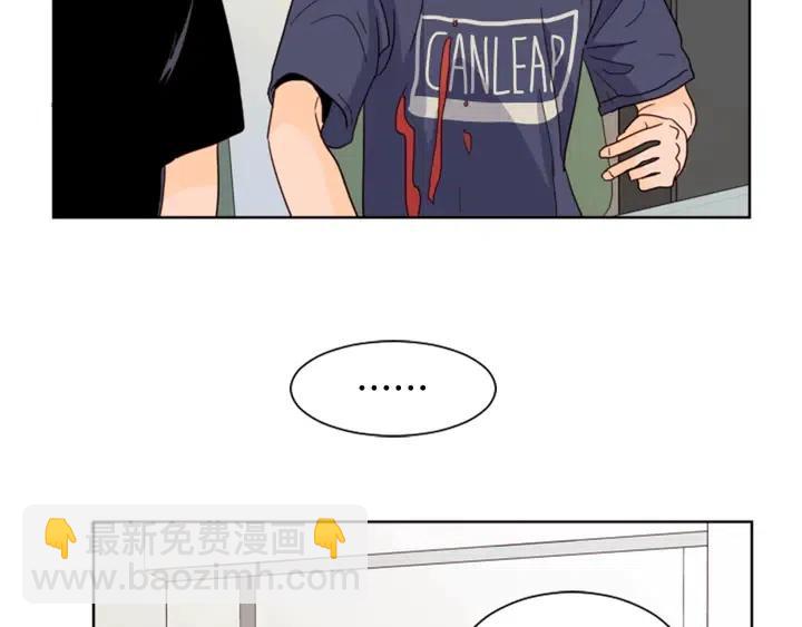 第71话 今天的饭很好吃66