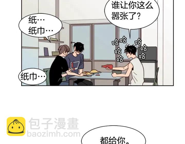 第71话 今天的饭很好吃67