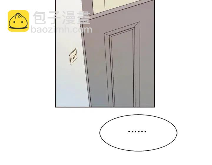第71话 今天的饭很好吃72