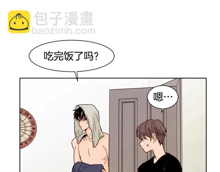 第71话 今天的饭很好吃73
