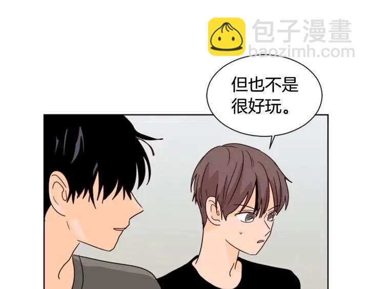 第71话 今天的饭很好吃80